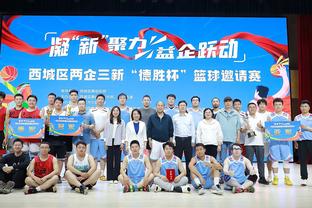 苏群：中国男篮第一战的对手蒙古男篮是一支青年队